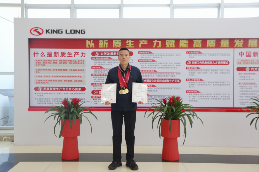 1741656329835610.png image.png