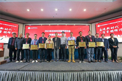 1712125951713066.jpg 獲獎1.jpg