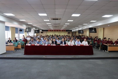 1744792425643300.jpg 品質大會1.jpg