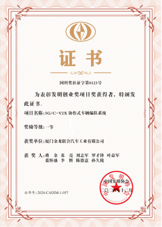 1741656339903559.png image.png