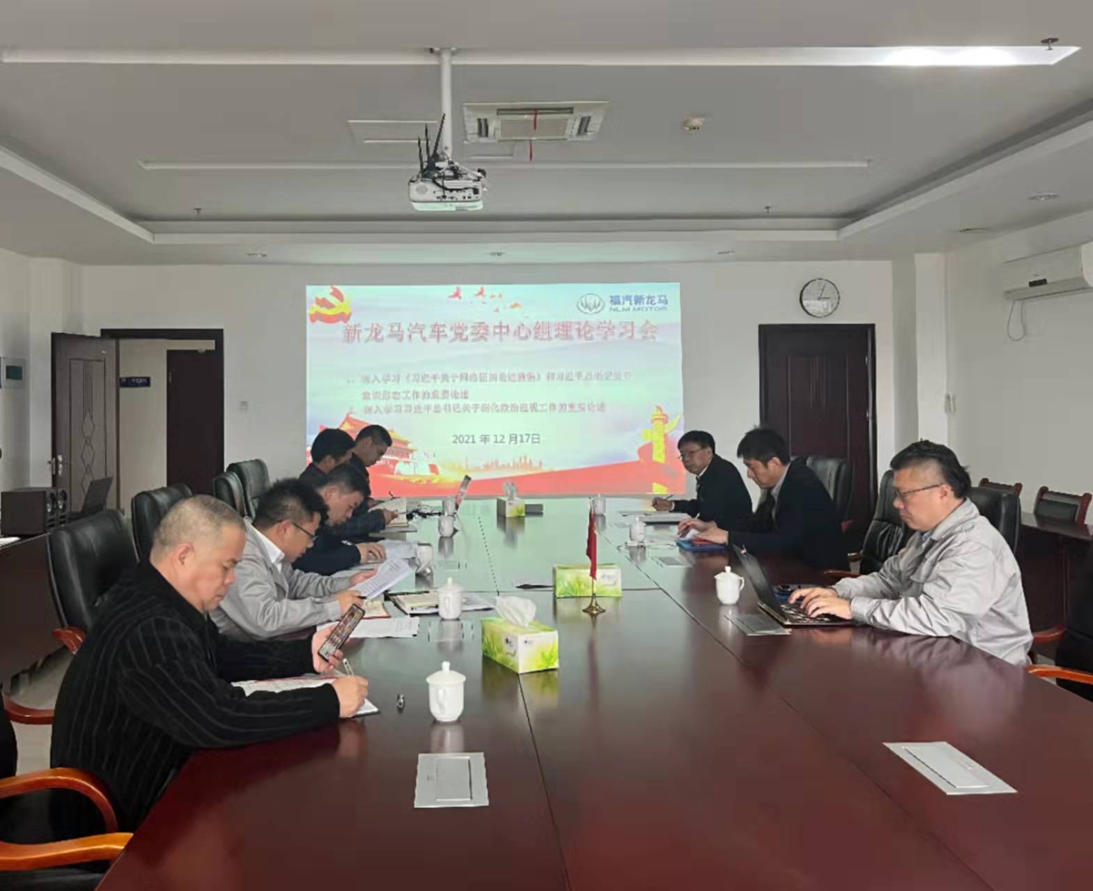 1639875410811417.jpg 1639875410811417.jpg