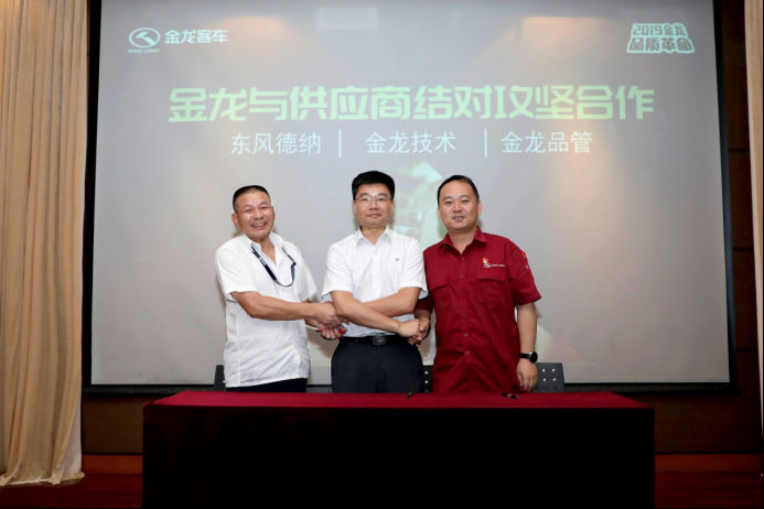 1567675285536623.png 圖片2.png