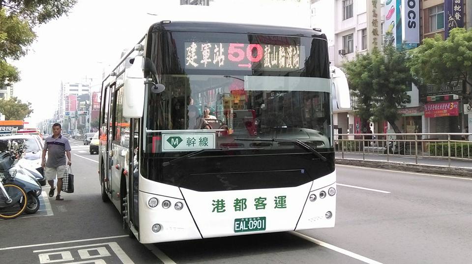 1568976962285080.jpg 配圖 (4).jpg