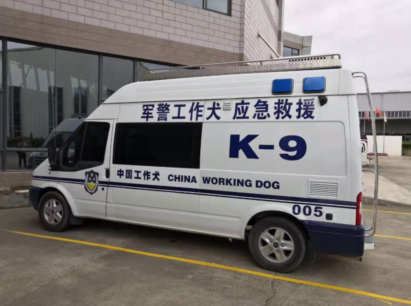 1568085881408220.jpg 金龍云速圖片20190910112425.jpg