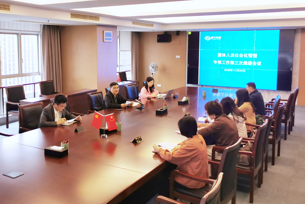 1606318881669273.png 微信圖片_20201125234055.png