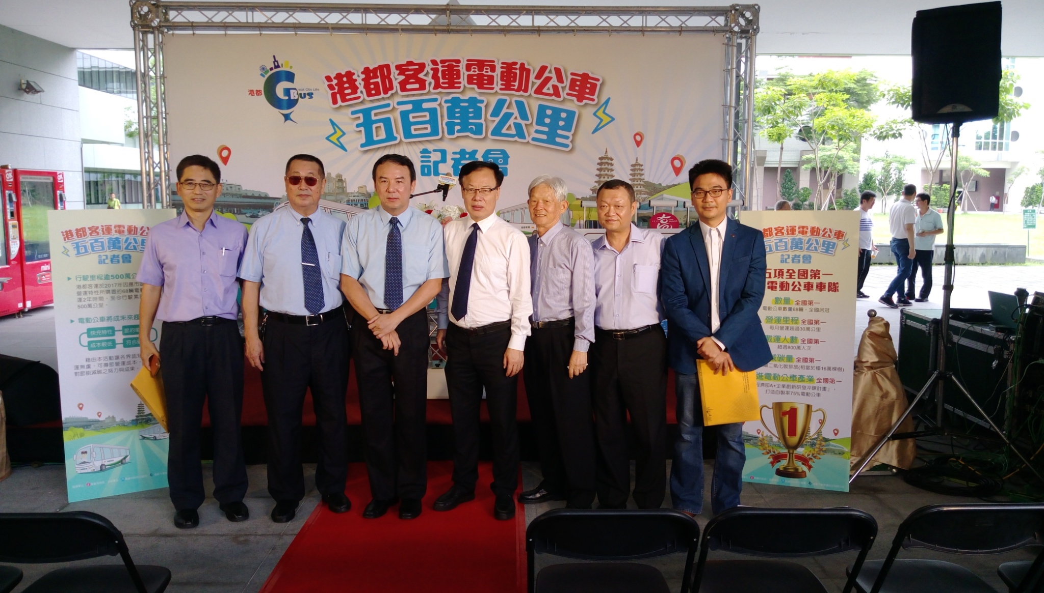 1568976841660656.jpg 配圖 (5).jpg