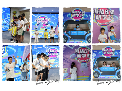 1659423909361073.jpg 活動1_副本.jpg