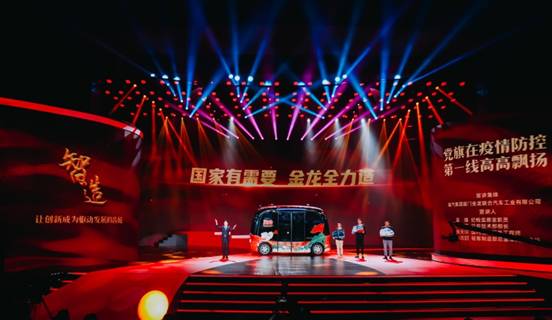 1623383491380753.jpg 微信圖片_20210608231309