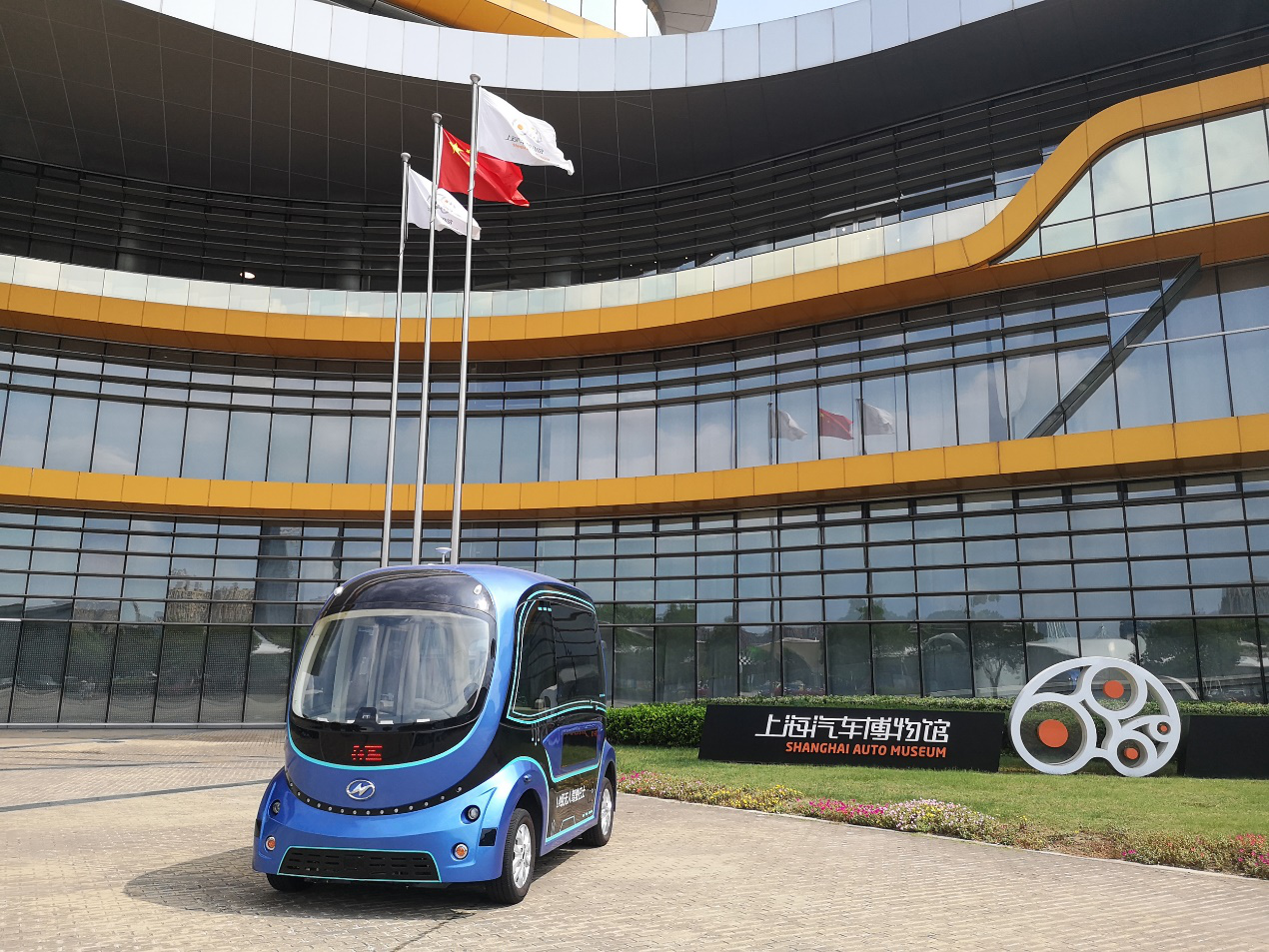 1568893243484786.png 圖片2.png