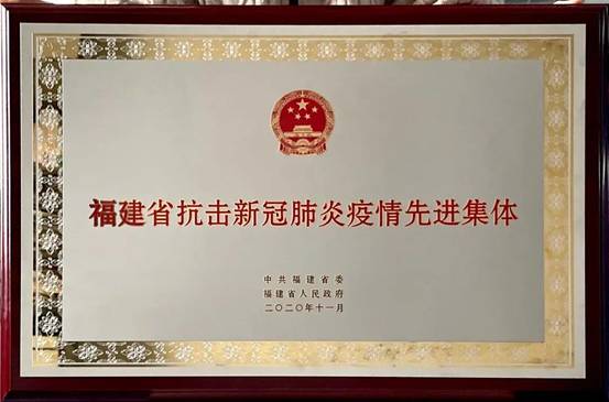 1606905547347447.jpg 微信圖片_20201127162604