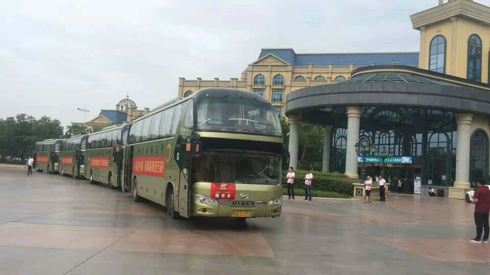 1568892962152615.jpg mmexport1567827158389.jpg