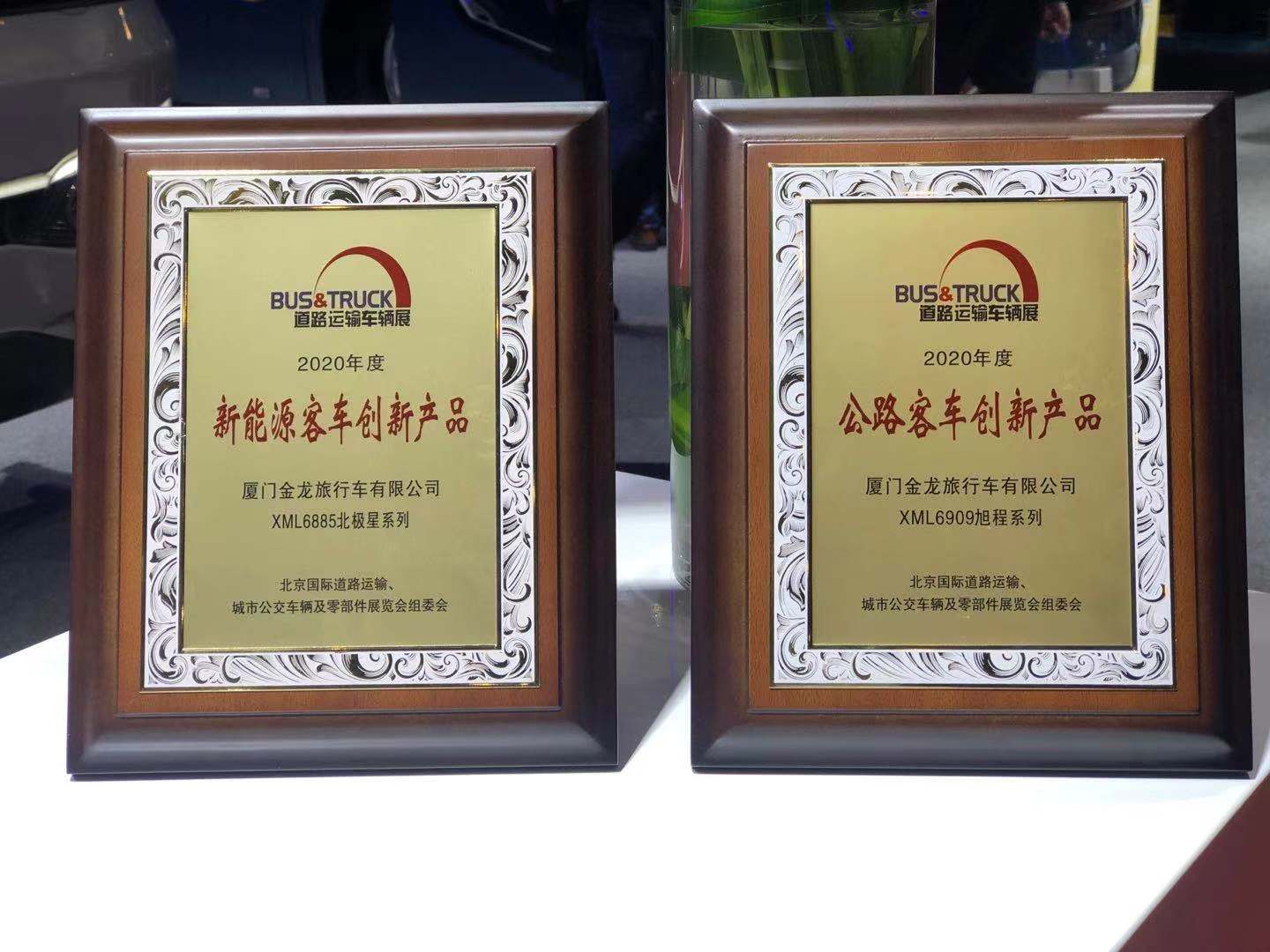 1606293684792960.jpg clip_image001.jpg