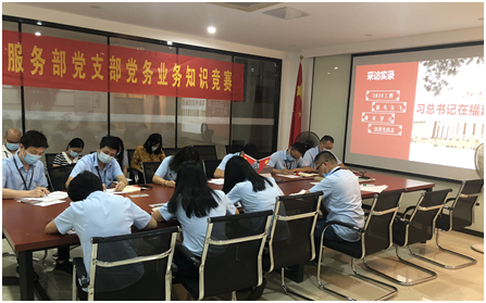 1599180877599692.png QQ圖片20200903161544.png