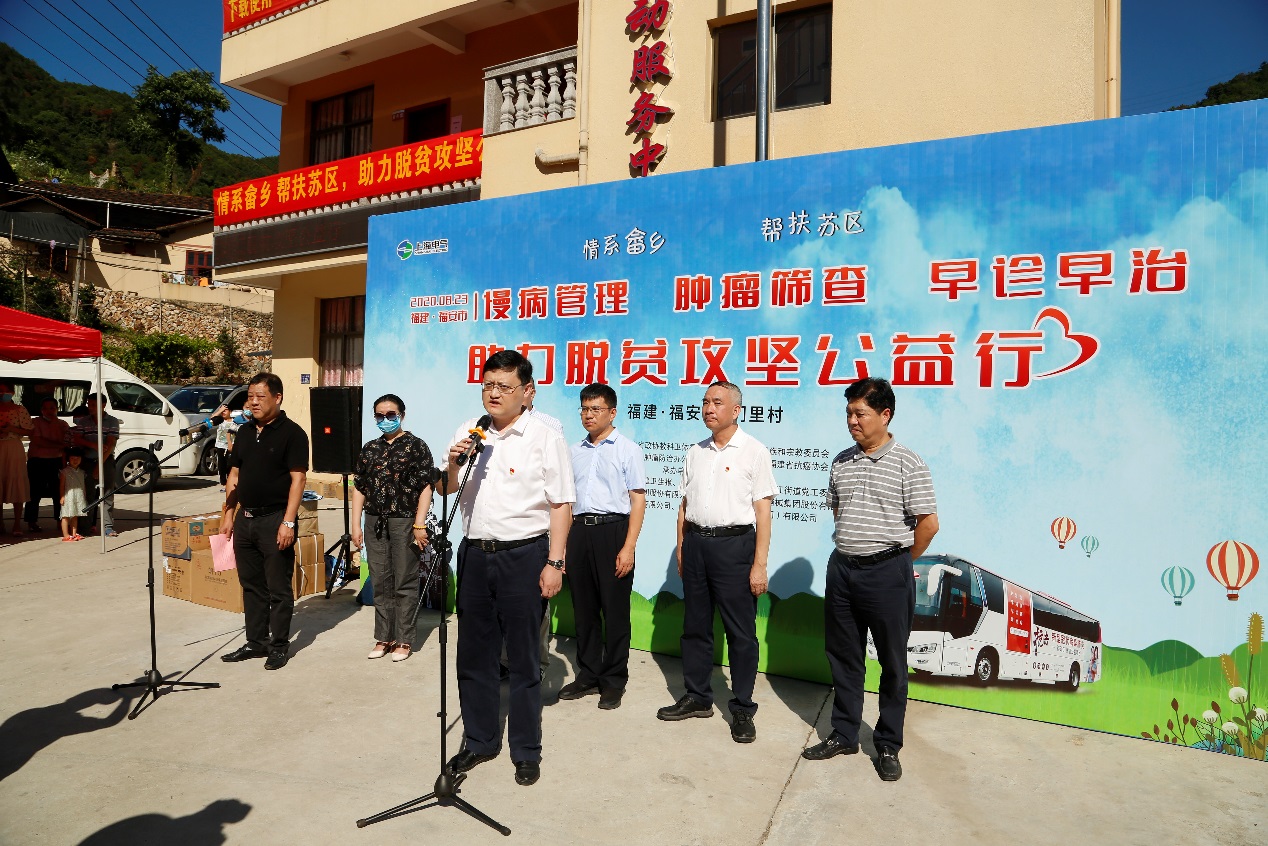 1598953240279821.jpg clip_image001.jpg