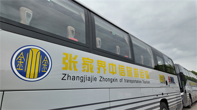 1719386250679466.jpg 2.jpg