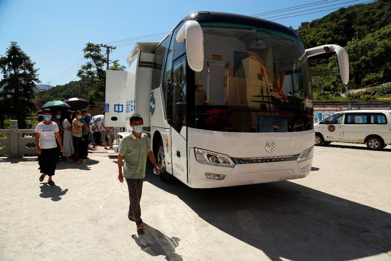 1598953259563195.jpg clip_image003.jpg