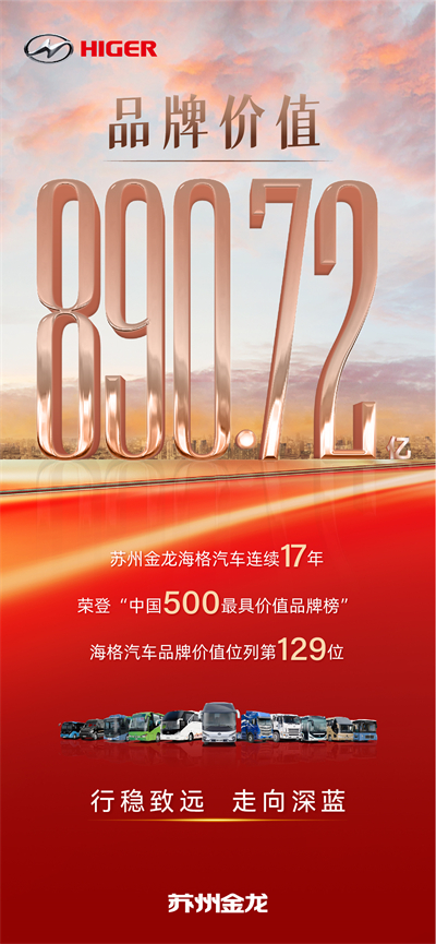 1718863806773022.jpg 微信圖片_20240620083549.jpg