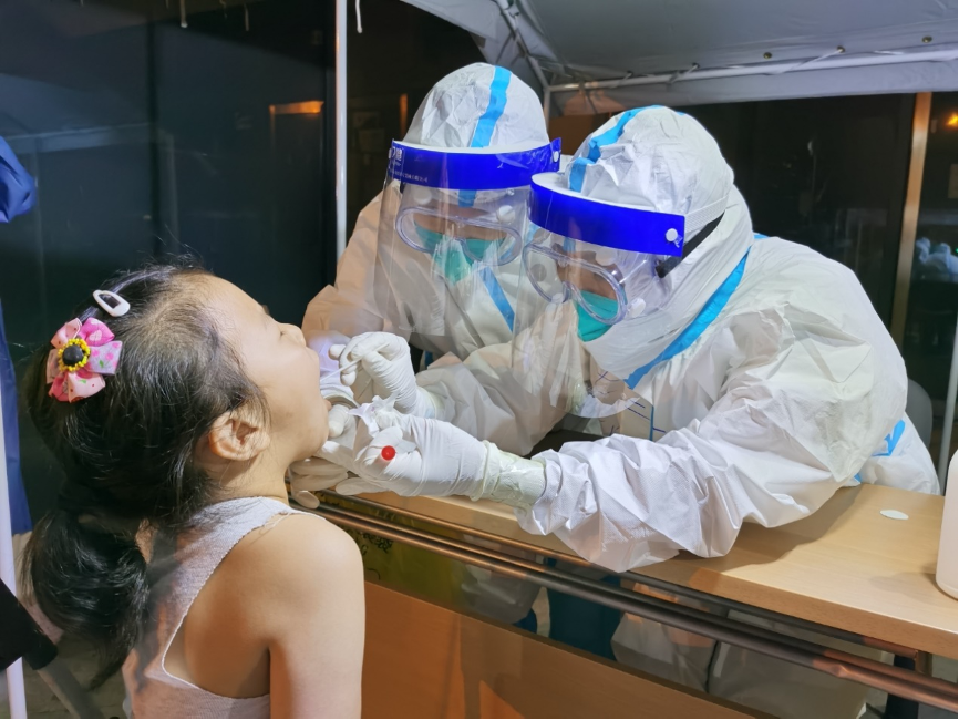 1610416639557617.png 微信圖片_20210112095023.png