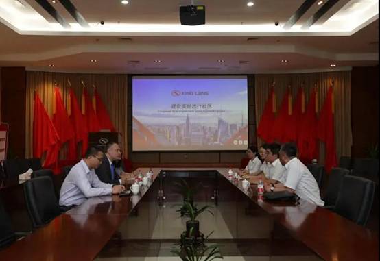 1631763605798347.jpg 微信圖片_20210913185156