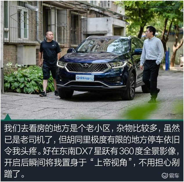 1600149261624441.png QQ圖片20200915110126.png