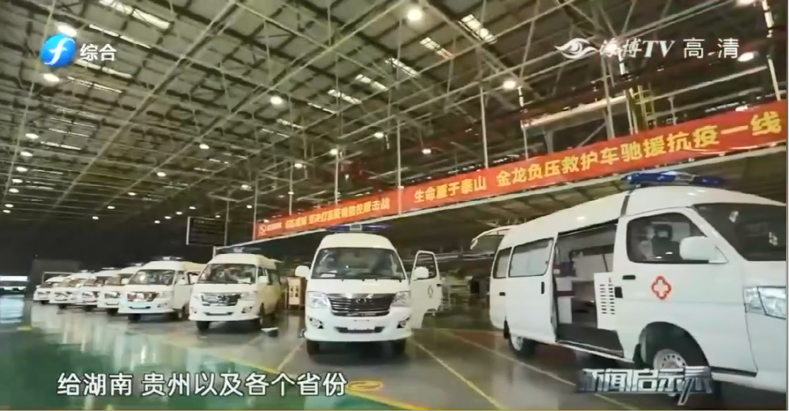 1582961121814874.png 微信圖片_20200229120210.png