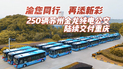 1735092181887166.png 微信圖片_20241213163503.png