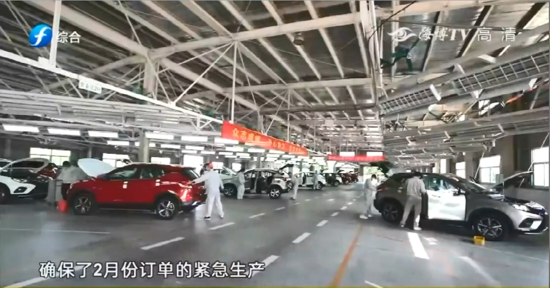 1582961144250200.png 微信圖片_20200229120242.png