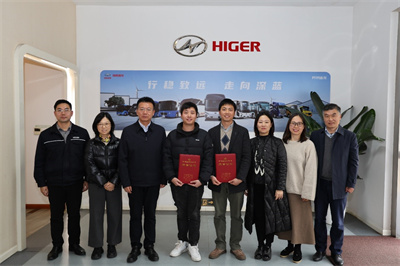 1734069787599726.jpg 產改4.jpg