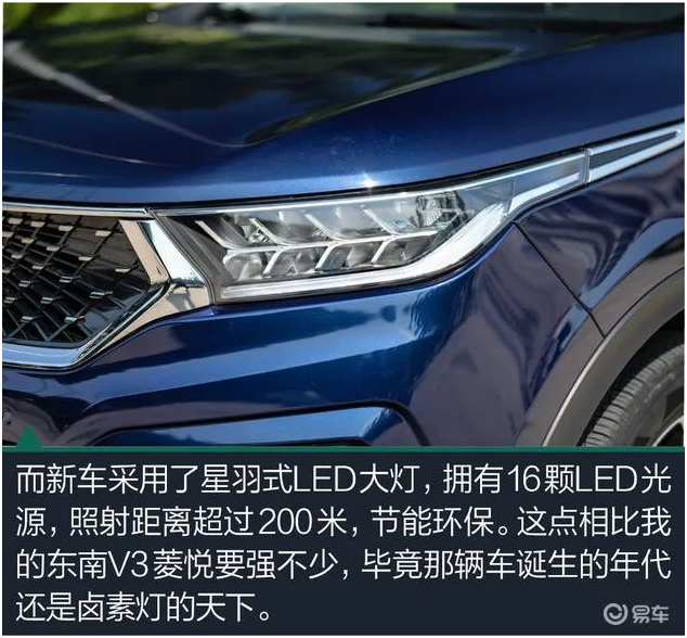 1600149087822929.png QQ圖片20200915110032.png