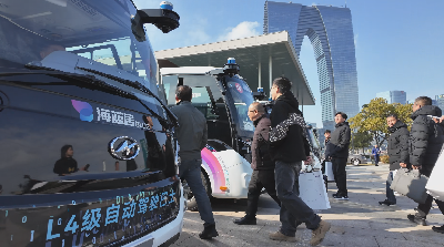 1735092338139780.png 2.png