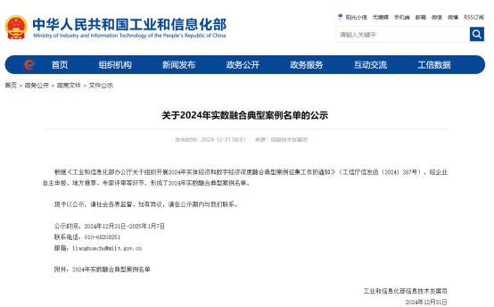 1736906764380373.jpg wps1.jpg