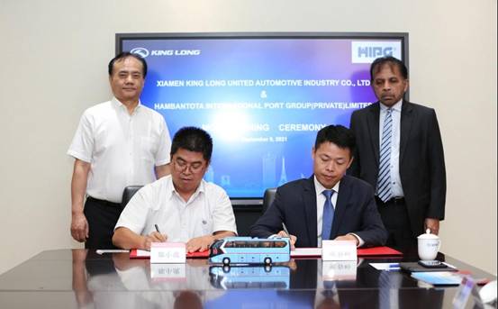 1631763343326041.jpg 微信圖片_20210913184446