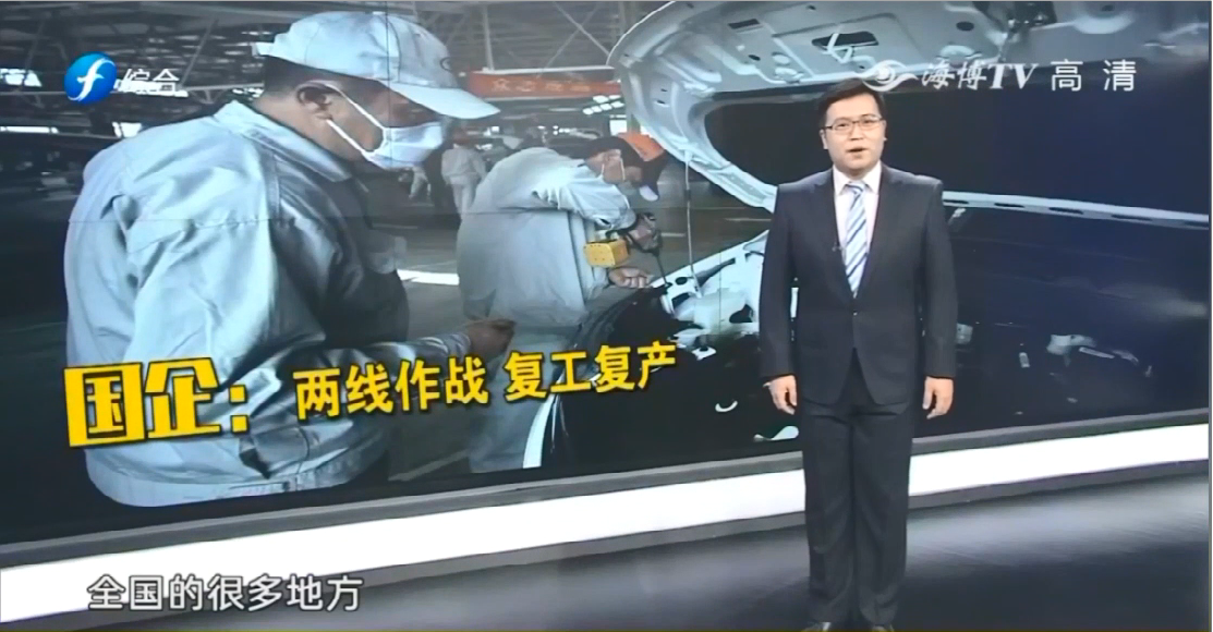 1582961098813157.png 微信圖片_20200229120130.png