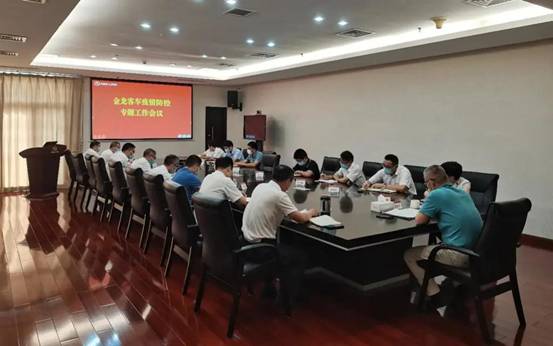 1632897823720533.jpg 微信圖片_20210926140343