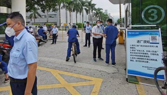 1632897847942459.jpg 微信圖片_20210926140354