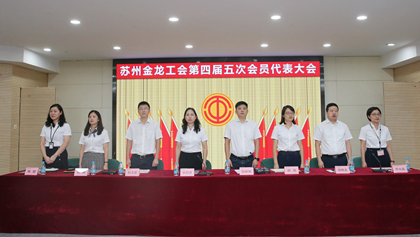 1634785603209367.jpg 工會4_副本.jpg