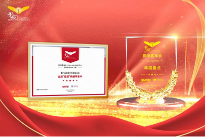 1736909435917736.png wps9.png