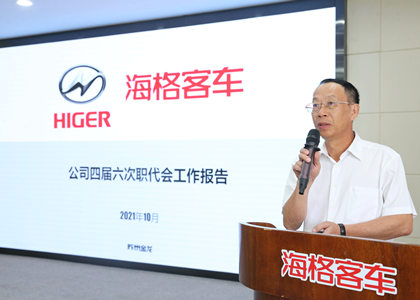 1634785585972404.jpg 工會3_副本.jpg