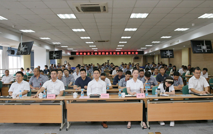 1634785686350915.jpg 工會8_副本.jpg