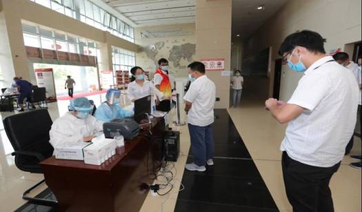 1632898237981569.jpg 微信圖片_20210923092158.jpg