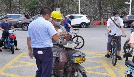 1632897872433191.jpg 微信圖片_20210926140401