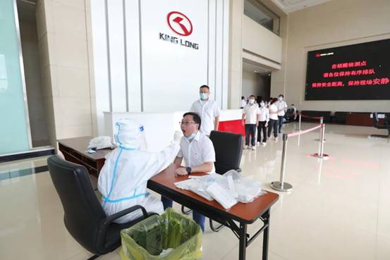 1631762057866483.jpg 微信圖片_20210916094527