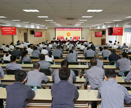 1634785716941809.jpg 工會9_副本.jpg