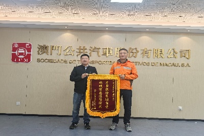 1737595754902629.jpg 客戶點贊1.jpg