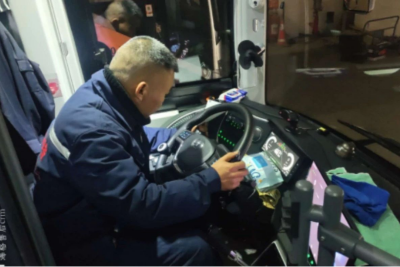 1737595424703602.png 圖片2.png