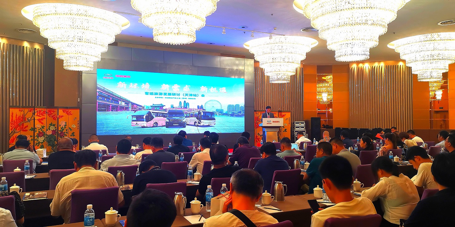 1592406279673102.jpg 微信圖片_20200616083218.jpg