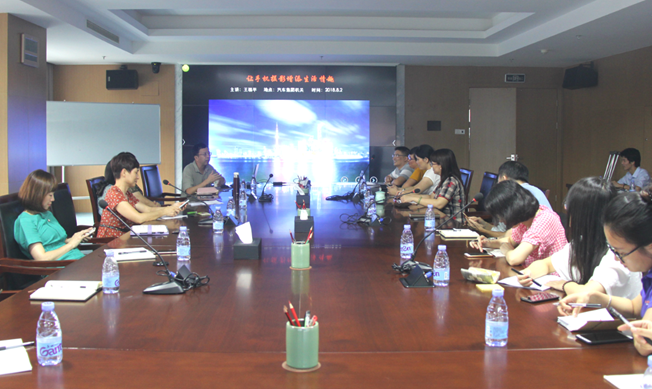 1533775223342985.png 說明: C:\Users\lenovo\AppData\Local\Temp\1533715023(1).png