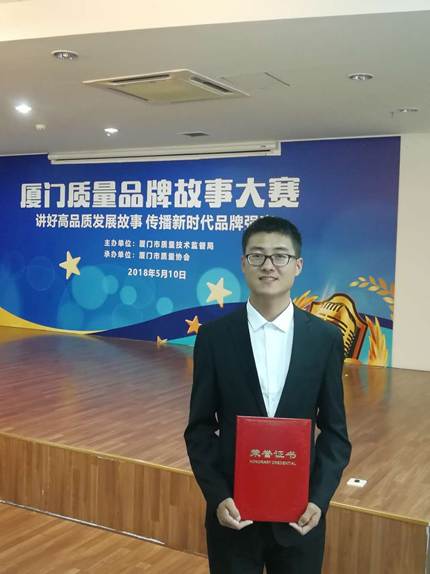 1526524777736631.jpg 說明: IMG_4583.JPG