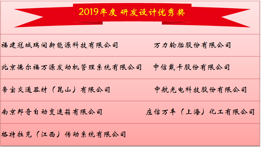 1592405527472704.png 圖片8.png