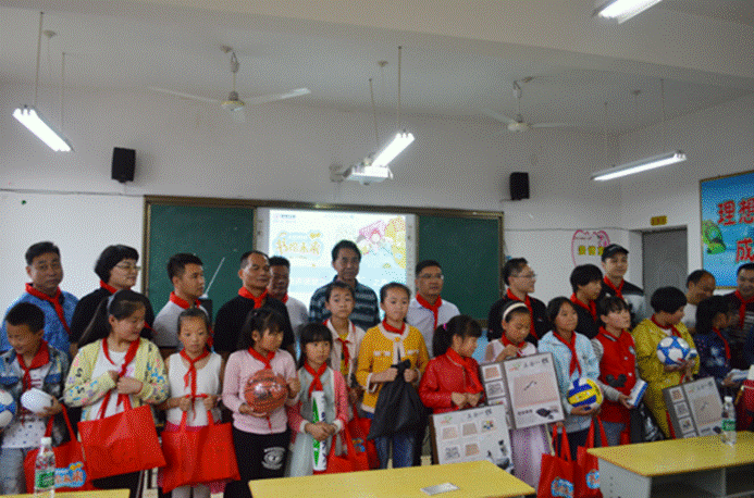 1528444977324297.gif 說明: //bjbyrs.cn/ueditor/php/upload/image/20180608/1528439385357820.png